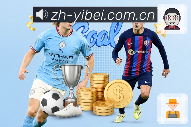 访问保障 访问保障 - 线路检测与备用入口