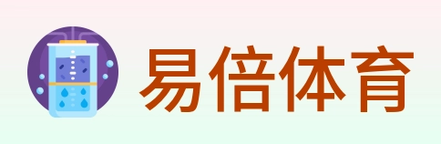 易倍体育 logo